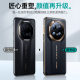 Tianjue [Golden Gold Edge] Adecuado para Huawei Mate70rs Master Master Mobile Mobile Case Mate70rs/Pro/+/Youxiang Edition Protective Case de cuero genuino Genuine Inclusive anti-Fall Ultra-Dino Mate70RS/70Pro/Pro+Universal [Xuan Black]