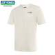 YONEX2025 nouvel uniforme de badminton Yonex T-shirt à manches courtes pour hommes et femmes à séchage rapide série respectueuse de l'environnement hauts de sport 16833 hommes 16833CR beige glacé XL