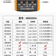 FANCYCHIC数字万用表DT9205A高精度电子数显表电工维修万用电表防烧830 主图款