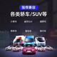 [4877 Собранные] 2025 Популярный новый список песен Music USB Drive Douyin без потерь качество звука Популярный M [Mini USB-диск-качество звука без Lossless] Douyin New Song 16G [2000 песни были сохранены + 50 видео] Видео]]
