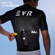 
EVR cycling suit men's summer short-sleeved bicycle night riding reflector breathable antibacterial top high elastic thin Explore black-night riding reflector 3XL