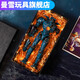 Manxues New Pacific Rim Storm Mecha gegen Godzilla Dangerous Kriegsschaden Avengers Puppenversammlung Modell Ornamente 679 Melancholy Romeo Factory Original -Paket (Sammlung selbst)
