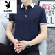 Playboy (Playboy) Kurzärärmelte T-Shirt Herren-Lappel Paul Polo Shirt Business Casual Collar Top Modemarke Sommer halbärmelig Qy686 White M 100-120jin [Jin ist 0,5 kg]