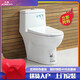 Jomoo eignet sich für super große Rohre, Super Whirlpool, stille Toilette, wassersparend und pumpend, kleine Wohnung, 11388 C, 11165-2-1, Lieferung an 400 mm nach Hause