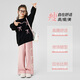 McTicco女童套装春秋儿童洋气春装中大童2025新款卫衣春季阔腿裤衣服 春秋款 4882白色15188紫色 130 130cm