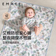 嫚熙（EMXEE）婴儿隔尿垫可水洗宝宝大尺寸透气床单床垫 梦幻乐园60*120cm