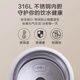 Jingdong Tokyo-made thermos cup, tea and water separation, high-end large capacity 316L stainless steel for men and women, elegant white 500ml