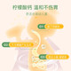 Childlife Calcio Magnesio Zinc gran botella blanca Líquido Solución de nutrición para niños Baby Calcium American Defense Probiotics Bovine Colostrum Magnesio Zinc Liquid Calcium 473ml
