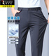 Pantalon de pics de bois de glace d'été pour hommes pantalons décontractés de la fine lutte contre le printemps et de la combinaison de détection d'automne et de pantalons de détection fraîche et de détection fraîche et de détection d'automne à la ligne droite 516 environ 130-145 Jin [Jin est égal à 0,5 kg]
