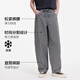 森马（Semir）休闲裤男宽松阔腿弯刀裤凉感2025夏季直筒裤简工装109325127103