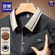 ROMON men's long-sleeved T-shirt 2025 Spring and Autumn New Business Leisure Loose Lapel Base POLO shirt T-shirt top Men 16823 Light Green M 165 [Suggested 95-120 Jin [Jin equals 0.5 kg]]