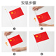 优和（UHOO）国庆 7号小国旗手摇小国旗小红旗中国小五星红旗小旗子带杆小旗杆（10面+10杆+32贴纸）6197-1