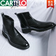 Botas de hombres de Cartelo Chelsea Menores de otoño e invierno zapatos de cuero casuales de estilo británico Moda versátiles de Internet Celebrador de la cabeza puntiaguda Martin Boots X.M841-5 Negro (aumento de la altura interna) 41