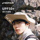 Decathlon Fisherman Hat Outdoor Hiking Mountain Climbing Fishing Sun Protection, Heat-Drying, Breathable, UV Sunlight Light Gray-Sun Protection UPF50+ M (58cm/56-58cm)
