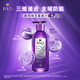 吕防脱吕固发防脱洗发水强韧发根无硅油生姜洗发膏400ml