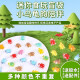 夜光小乌龟卡通动漫模型摆件儿童玩具公仔动物盲盒盲袋生日礼物 【小号夜光乌龟】5个