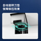 3884S全自动打孔机装订机胶装机热熔会计凭证 全自动凭证装订机 白色
