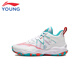 
Li Ning Children's Shoes Children's Basketball Shoes Men's Big Children's Cloud Technology Shock Absorbing and Resilience Comfort Sports Shoes 37YKBS034-11