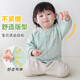 Youqi baby coat spring and autumn new outing clothes boys and girls cardigans 1 year old children 2 toddler tops baby autumn clothes green 80