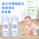Siborun Cleaner X1 T10 OMNI/N9+/T5/T8/T9/T20 cleaning solution for Ecovacs sweeping robot accessories 3 bottles, silver ion sterilization, 2% active substance, 3 liters