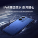 realme【国家补贴】真我Neo7 SE手机 7000毫安大电池+80W快充 游戏AI电竞 学生智能机 12+256白翼战神