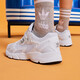 Adidas (adidas) Clover Women's Shoes JENNIE same style bagel shoes ASTIR retro sports dad shoes IE9887 white 36