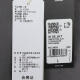 阿迪达斯 （adidas）2025年男子M 3S JKT夹克 KC3893 S