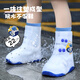 Children's rain boot covers for boys and girls waterproof and anti-slip rain students go to school, thickened wear-resistant rain boots water shoes, light blue dinosaur [upgraded thickened + easy to put on and take off style + L [shoe size 30-33]