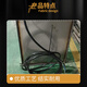 
Keweida Vibrating Plate KWD-1048P (40KHZ/2400W) Accessories Size: 930*390*100mm