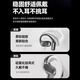 Lato adapts to vivo mobile phone Bluetooth headset 2025 latest model adapts to vivo headset Bluetooth ear-hung headset, ultra-long battery life, non-in-ear wireless headset, sports noise-cancelling music, Obsidian Black Flagship Deluxe Edition - New Bluetooth 5.4 - Comfortable and painless to wear for a long time. Top with new high-performance battery. First released in 2025