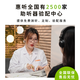 惠听德国原装进口引擎助听器电池engione10/e312/e13E675纽扣电池耐用 【德国进口】+引擎e675(A675) 5版【30颗】