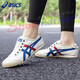 Onitsuka Tiger men's and women's shoes summer lazy shoes couples canvas shoes breathable and wear low top casual sneakers 1183A360-121 36