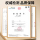茗愿黄芪片210g 甘肃无熏硫北芪斜切片枸杞党参当归泡水喝煲汤养生茶