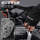 KELME cycling gloves summer men's road bicycle sun protection half-finger gloves breathable shock-absorbing and anti-slip mountaineering fishing gloves