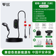 Charging Elf New Energy Vehicle Charging 7KW Electric Vehicle Charging Gun is suitable for BYD Tesla Wuling Aian Zero Sport model universal portable charger 5 meters double in one