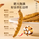 Lei Yunshang [Oficial] Cordyceps Sinensis Caja de regalo de alta gama Suplementos de alta gama para cajas de regalo para ancianos y padres [Cordyceps para amigos, Remains de amistad] 5 piezas/g 10g aproximadamente 50 piezas