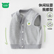 
Mini wooden house boys and girls vests in spring and autumn children's furnished vests for children, versatile vests for children, flower gray sleeping bear 100