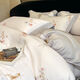Bliss Mercury Home Textiles [1484 Люди высоко оценили] Экспорт 240 кусков Тяньши из четырех частей летних щитов шелковой шелк yicang-spring медовая орхидея (голая спящая мать и чистое время ребенка) 1,5 лист четырехсетен