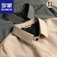 ROMON high-end press-fit windbreaker men's mid-length spring and autumn new solid color simple men's new lapel windbreaker business jacket gray M recommended 90-110Jin [Jin equals 0.5 kg]