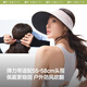 Beneunder sun hat women's sun hat sun hat black plastic empty top hat anti-UV summer egg roll storage portable black