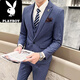 Playboy (PLAYBOY) men's suit suit Korean version slim fit groom wedding formal dress casual British iron-free suit jacket 1818 light gray suit + pants + vest XL recommended 120-135 Jin Jin equals 0.5 kg