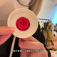 RRLFCS小喇叭挂件可录音扩音儿童玩具大声公钥匙扣包包挂件创意整蛊道具 小喇叭套装红蓝各一个