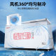 星星（XINGX） 716升 单温大冰柜 卧式双门顶开门 单箱变温冷柜 冷藏冷冻转换柜 BD/BC-716E国家补贴