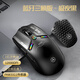 Azzor AZ50 Wireless Maus Bluetooth Drei-Mode-Kabel-Gaming-Maus E-Sport Ergonomic Makro RGB Chicken Eating Lol/CSGO Desktop Laptop Universal Drei-Template Extreme Night Dark [Original Phase 33111 Milliarde Micro Moves]