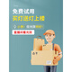 卧室灯2025年新款led吸顶灯房间灯网红主卧室灯现代简约灯具 1W 麻花光源-全光谱水晶6628白50