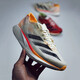 Adidas / adizero Boston pour femmes amorties Boston Marathon Running Shoes IG3325 HQ1349_BLACK et White_men's Model_ 36_220mm