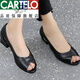卡帝乐鳄鱼（CARTELO）品牌真皮凉鞋女夏外穿2025年新款软底单鞋鱼嘴镂空 黑色 38 米白色 36