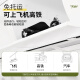Corredor de bolsillo multiolio Xiaohuzi extra grande espacio de almacenamiento artefacto plegable plegable para bebés T18 Versión militar de bolsillo verde militar