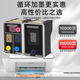 
Applicable to HP 47 ink cartridges 4825 4826 4829 4828 4877 4800 4929 Printer black color 47 color continuous spray Circular ink adds 100ML ink 3 bottles