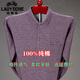 Classic Car Light Luxus 100% Baumwolle langärmeliges T-Shirt für Herrenfeder und Herbst Neues Revers Lose Lose großer Daddy-T-Shirt mittleren Alters [9902] Grau 175/92a